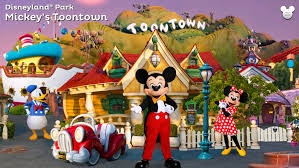 Pasqua 2015 a Disneyland (offerta in lavorazione)
